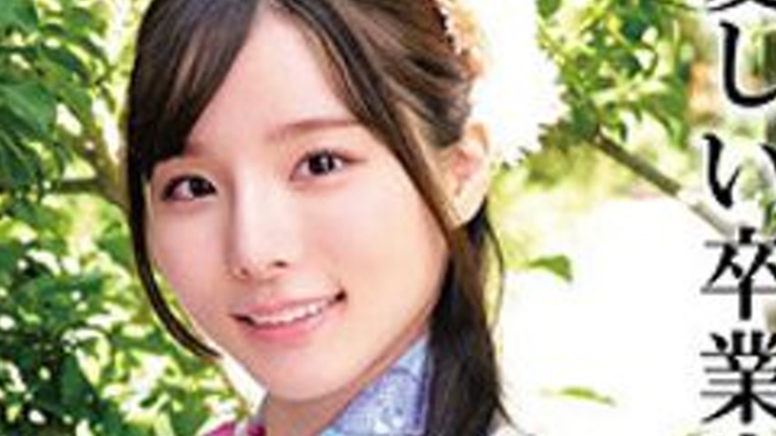 sextop1 — [UNCENSORED-LEAK] 230OREMO-325 Mr. K Graduated From W Univer — khung hình 4