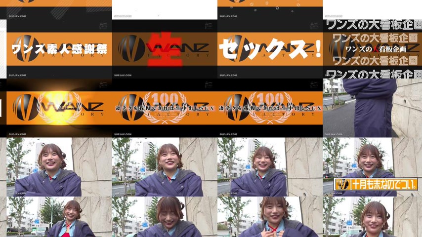 sextop1 — [UNCENSORED-LEAK] WAAA-630 If you can withstand Karin Kitaok — khung hình 2