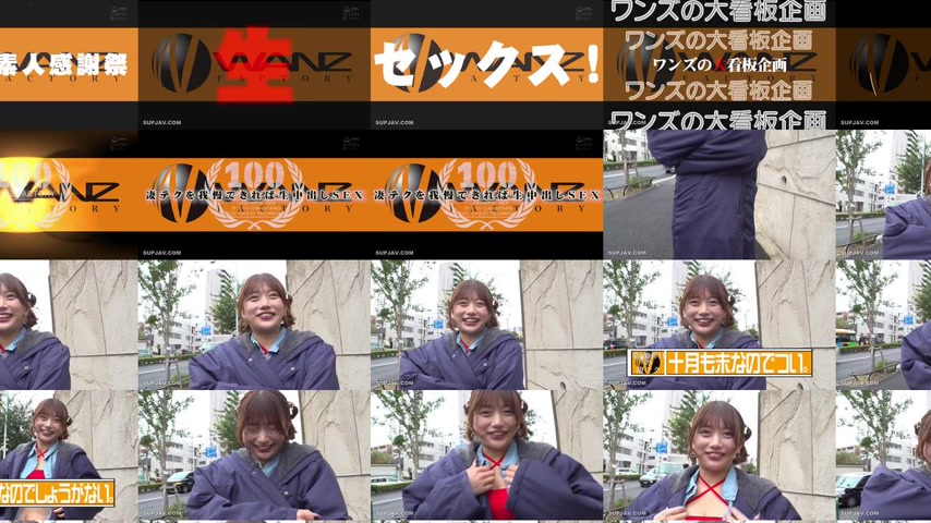 sextop1 — [UNCENSORED-LEAK] WAAA-630 If you can withstand Karin Kitaok — khung hình 4