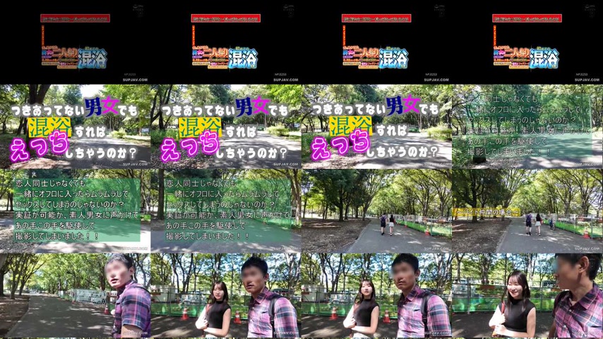 sextop1 — [UNCENSORED-LEAK] NPJS-253 [NPJ Monitoring] “Did you k — khung hình 1