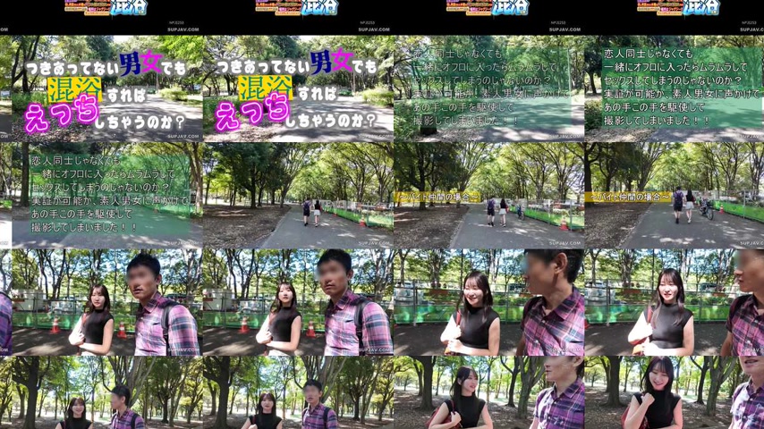 sextop1 — [UNCENSORED-LEAK] NPJS-253 [NPJ Monitoring] “Did you k — khung hình 2