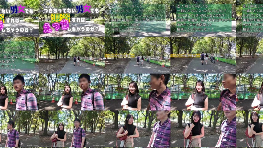 sextop1 — [UNCENSORED-LEAK] NPJS-253 [NPJ Monitoring] “Did you k — khung hình 4