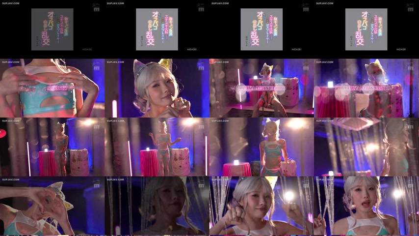 sextop1 — [UNCENSORED-LEAK] MIDA-581 A devilish cosplayer who brainwas — khung hình 1