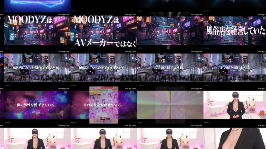 sextop1 — [UNCENSORED-LEAK] MIRD-276 MOODYZ is celebrating its 25th an — khung hình 2
