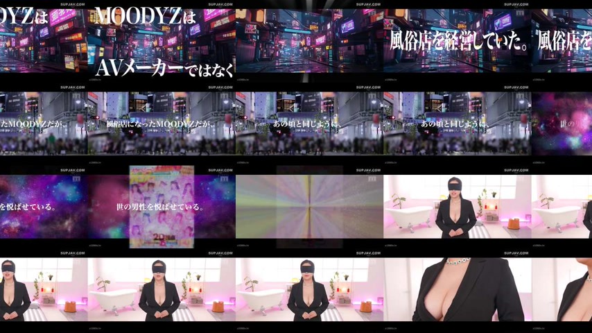 sextop1 — [UNCENSORED-LEAK] MIRD-276 MOODYZ is celebrating its 25th an — khung hình 4