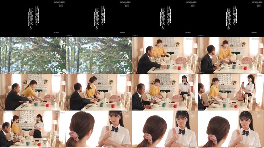 sextop1 — [UNCENSORED-LEAK] MIDA-571 During the three days my wife was — khung hình 1