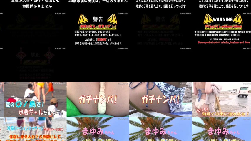 sextop1 — [UNCENSORED-LEAK] SVVRT-076 Amateur Variety Show: Bikini-cla — khung hình 2