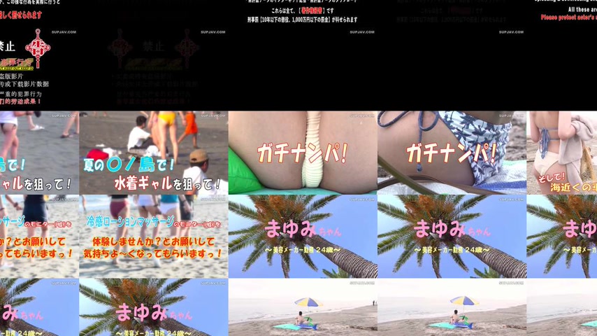 sextop1 — [UNCENSORED-LEAK] SVVRT-076 Amateur Variety Show: Bikini-cla — khung hình 3