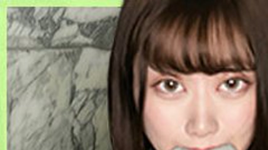 sextop1 — [UNCENSORED-LEAK] 326FCT-150 Rio — khung hình 1