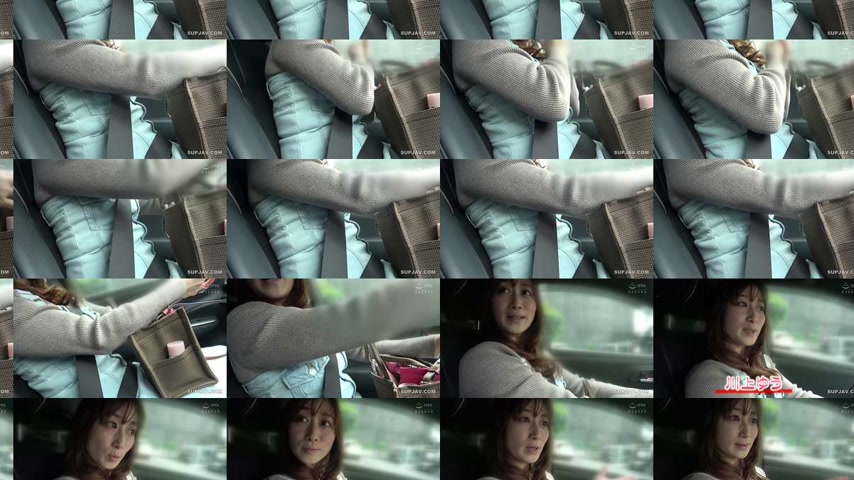 sextop1 — [UNCENSORED-LEAK] YMDS-270 A two-day, one-night trip to a ho — khung hình 2