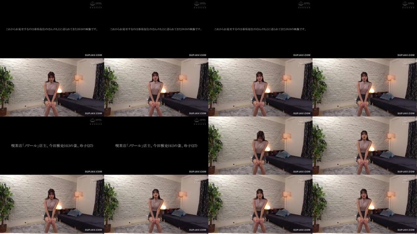 sextop1 — [UNCENSORED-LEAK] KIMR-002 [Sad news] My missing wife sent m — khung hình 1