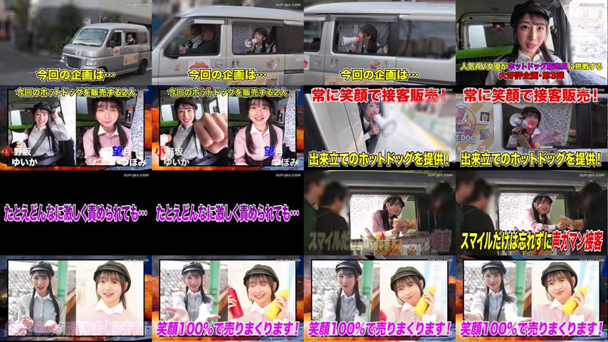 sextop1 — [UNCENSORED-LEAK] SGKI-081 Popular AV actresses take on the  — khung hình 1