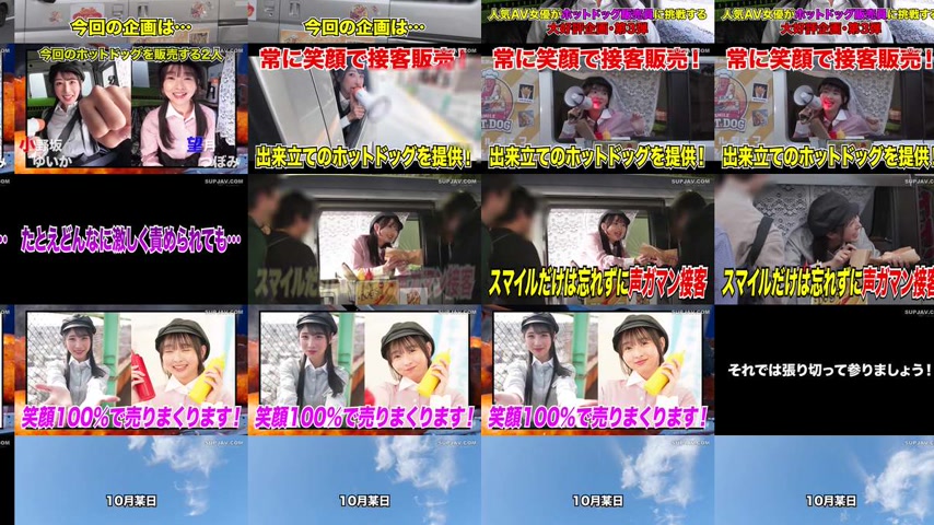 sextop1 — [UNCENSORED-LEAK] SGKI-081 Popular AV actresses take on the  — khung hình 2