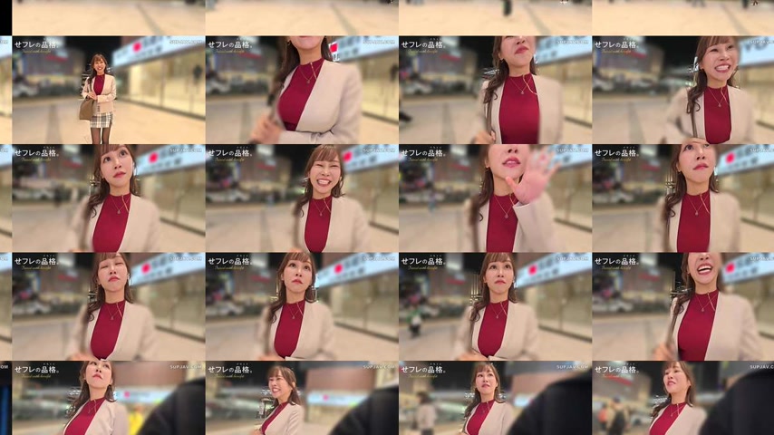 sextop1 — [UNCENSORED-LEAK] JAC-232 “[Masochistic Crying Orgasm] — khung hình 2