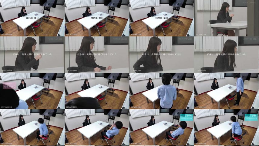 sextop1 — [UNCENSORED-LEAK] START-558 [Bonus Edition] Akari Matsunaga  — khung hình 1