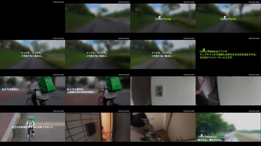 sextop1 — [UNCENSORED-LEAK] MIUM-1353 “This is what it means to  — khung hình 1