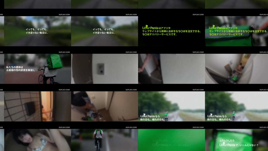 sextop1 — [UNCENSORED-LEAK] MIUM-1353 “This is what it means to  — khung hình 2