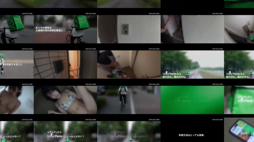 sextop1 — [UNCENSORED-LEAK] MIUM-1353 “This is what it means to  — khung hình 3