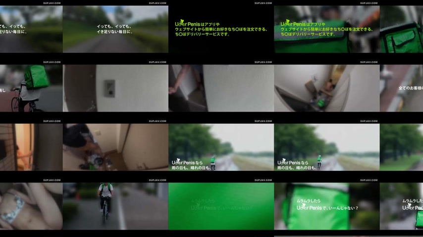sextop1 — [UNCENSORED-LEAK] MIUM-1353 “This is what it means to  — khung hình 4