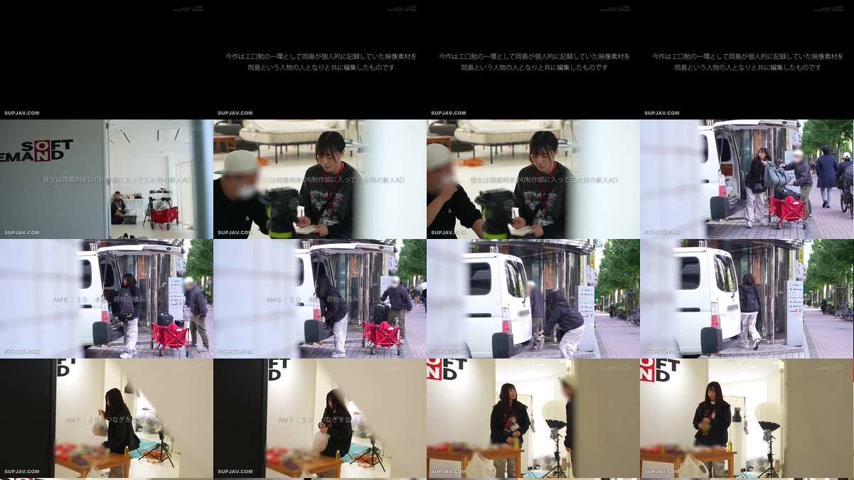 sextop1 — [UNCENSORED-LEAK] SDJS-351 SOD female employee Production De — khung hình 1