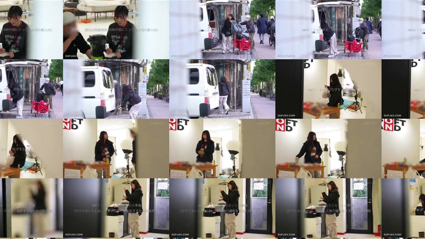 sextop1 — [UNCENSORED-LEAK] SDJS-351 SOD female employee Production De — khung hình 4