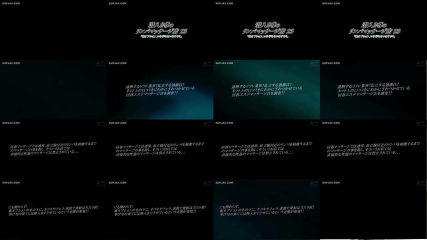 sextop1 — [UNCENSORED-LEAK] UMD-999 Infiltrating the rumored lymphatic — khung hình 1