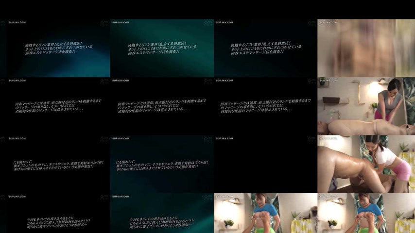 sextop1 — [UNCENSORED-LEAK] UMD-999 Infiltrating the rumored lymphatic — khung hình 2