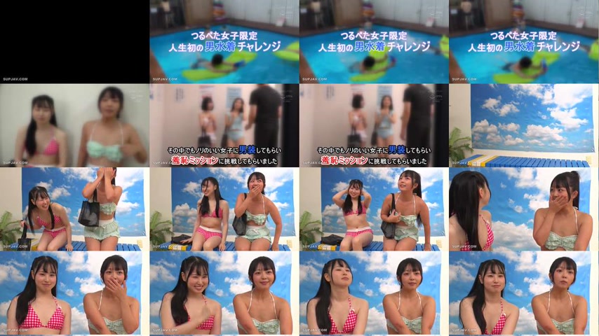 sextop1 — [UNCENSORED-LEAK] NHDTC-188 Even flat-chested amateur girls  — khung hình 1