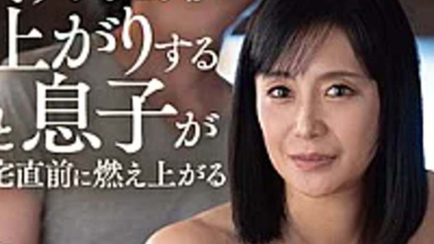 sextop1 — VENX-371 In The Midst Of A Passionate Sexual Encounter Betwe — khung hình 2
