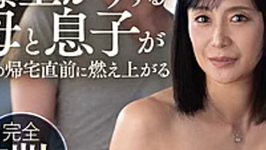 sextop1 — VENX-371 In The Midst Of A Passionate Sexual Encounter Betwe — khung hình 3
