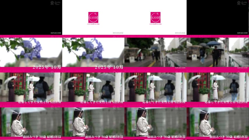 sextop1 — [UNCENSORED-LEAK] FFT-040 First-time wife, a devoted wife, i — khung hình 1