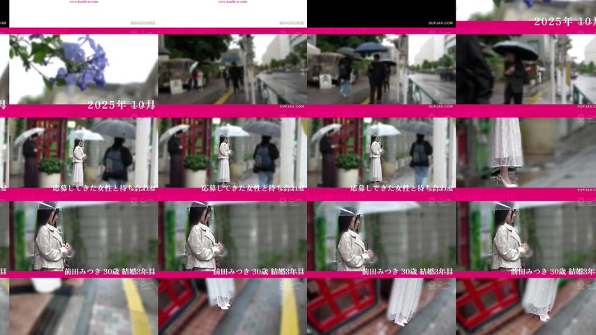 sextop1 — [UNCENSORED-LEAK] FFT-040 First-time wife, a devoted wife, i — khung hình 2