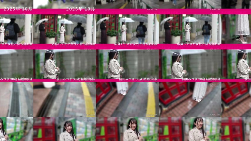 sextop1 — [UNCENSORED-LEAK] FFT-040 First-time wife, a devoted wife, i — khung hình 3