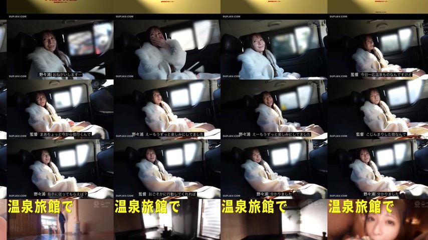 sextop1 — [UNCENSORED-LEAK] ABF-339 Over-the-top cum-in-the-hot spring — khung hình 2