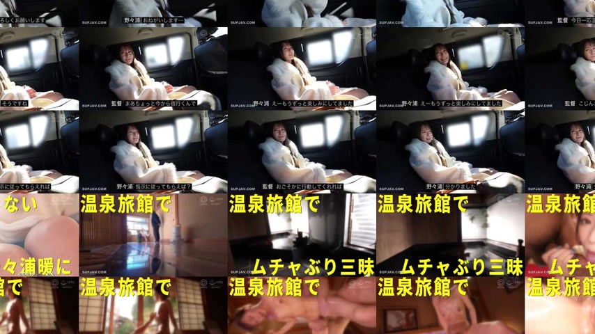 sextop1 — [UNCENSORED-LEAK] ABF-339 Over-the-top cum-in-the-hot spring — khung hình 3