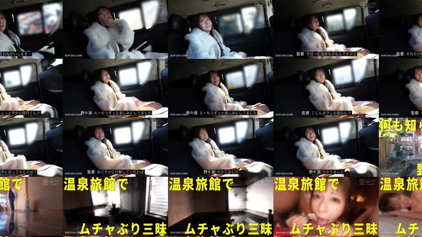 sextop1 — [UNCENSORED-LEAK] ABF-339 Over-the-top cum-in-the-hot spring — khung hình 4