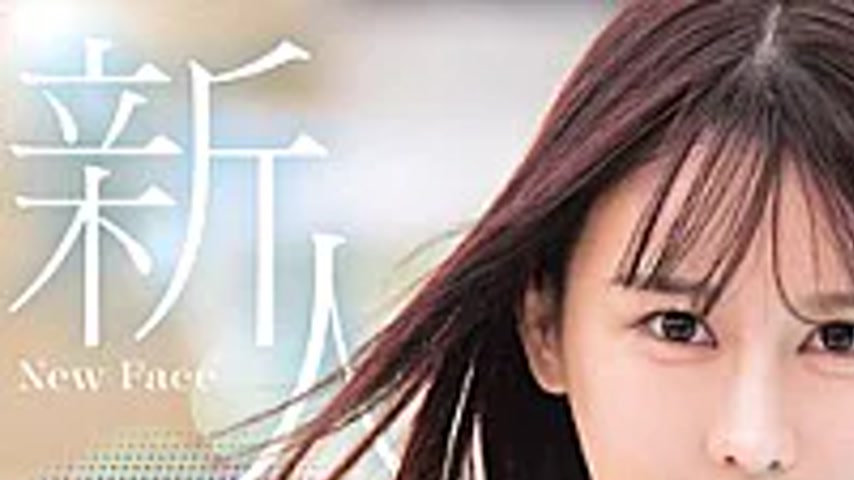 sextop1 — MIDA-643 Newcomer, Current College Student, I-cup, Peachy-bo — khung hình 1