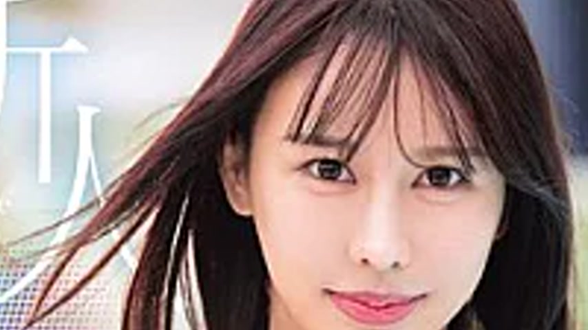 sextop1 — MIDA-643 Newcomer, Current College Student, I-cup, Peachy-bo — khung hình 2