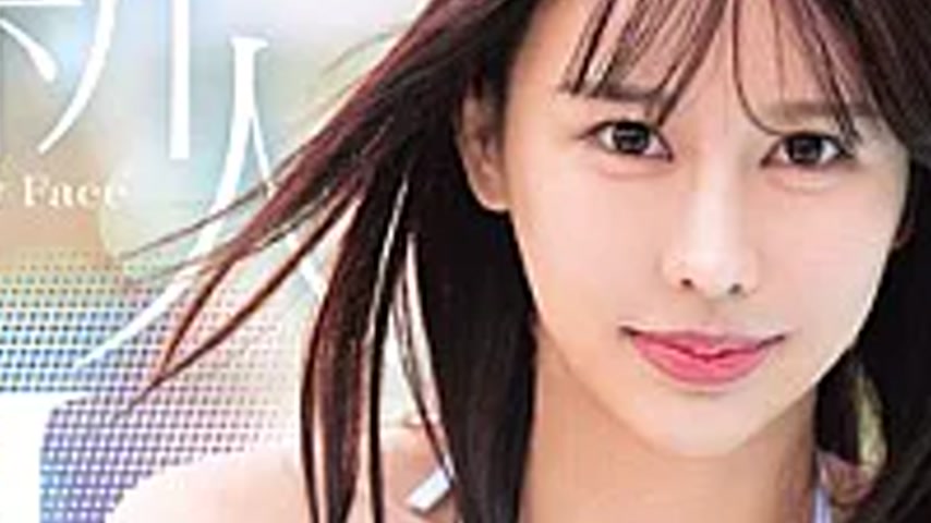 sextop1 — MIDA-643 Newcomer, Current College Student, I-cup, Peachy-bo — khung hình 3