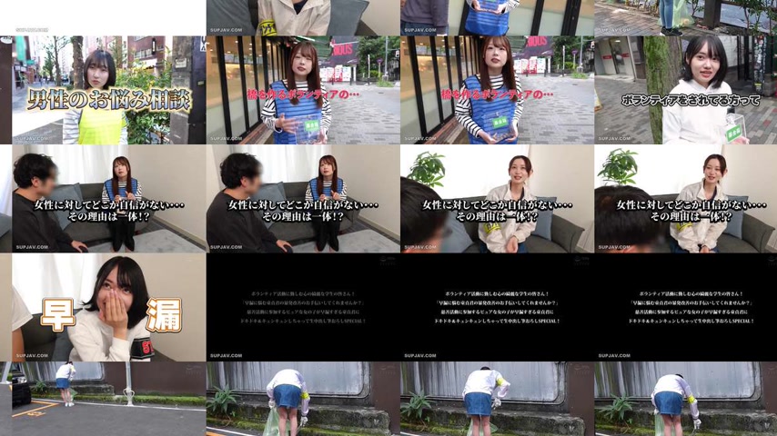 sextop1 — [UNCENSORED-LEAK] SKMJ-738 To all the kind-hearted students  — khung hình 2