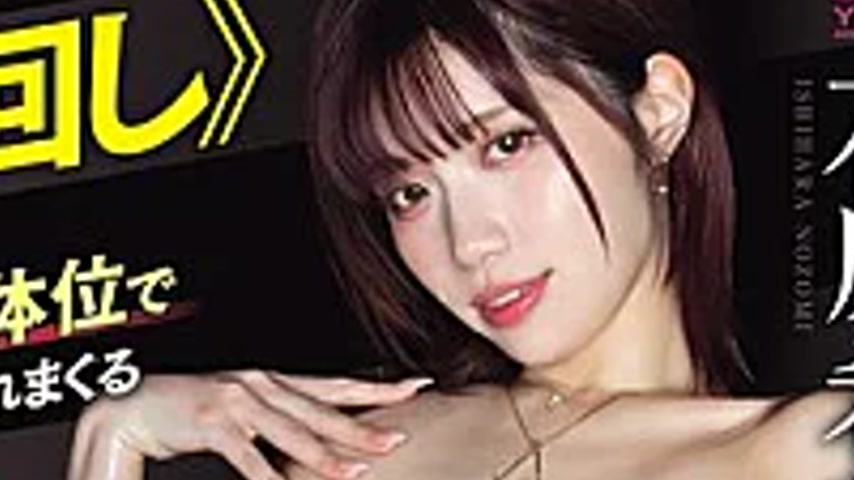 sextop1 — MIDA-635 Practical For Masturbation! A Slippery Pussy Gets F — khung hình 4