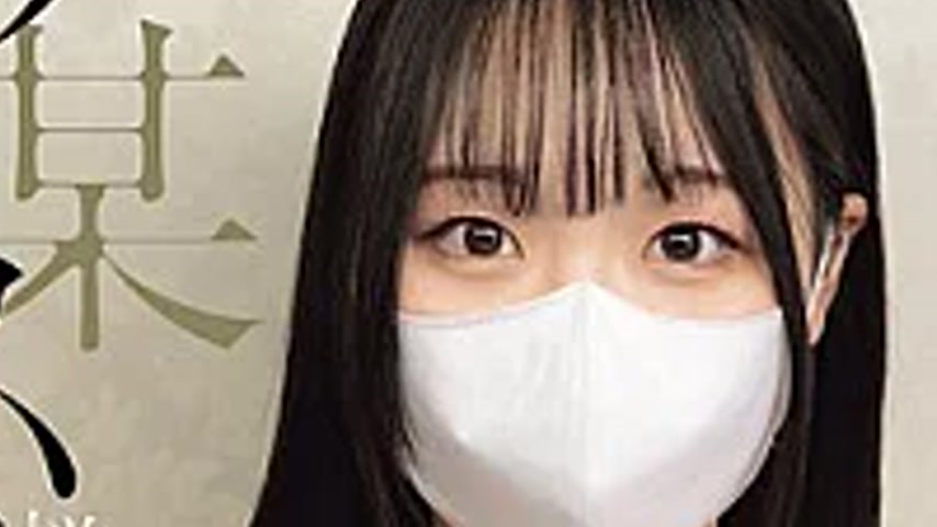 sextop1 — EBWH-335 The Wife Of A Certain Athlete Who Was Reported To H — khung hình 2