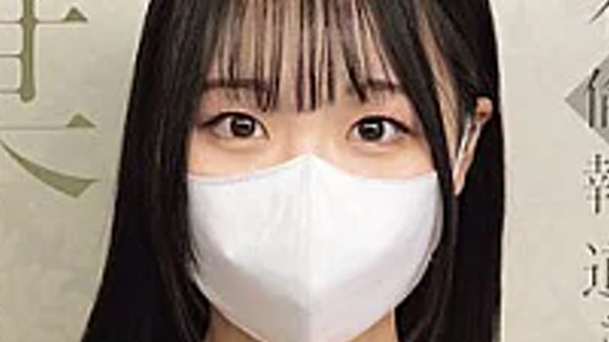 sextop1 — EBWH-335 The Wife Of A Certain Athlete Who Was Reported To H — khung hình 4