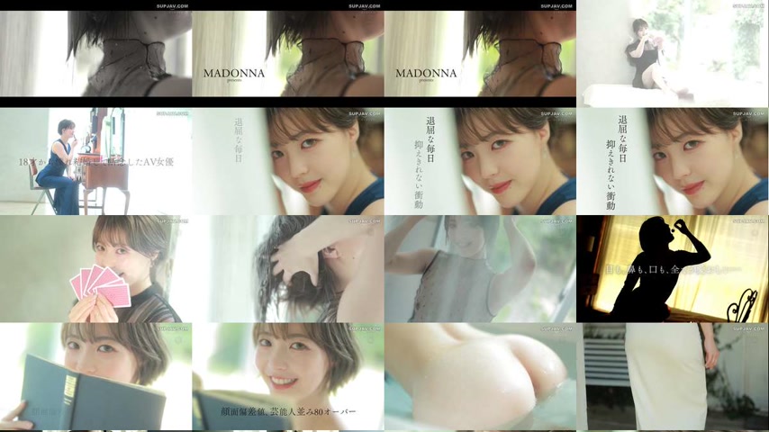 sextop1 — [UNCENSORED-LEAK] JUR-062 Diamond newcomer Nana Miura, 32 ye — khung hình 1