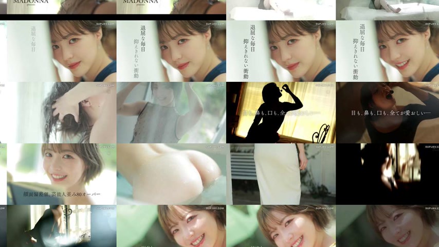 sextop1 — [UNCENSORED-LEAK] JUR-062 Diamond newcomer Nana Miura, 32 ye — khung hình 2