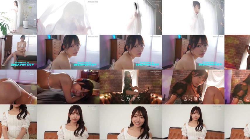 sextop1 — [UNCENSORED-LEAK] IPZZ-836 First time ever unprotected sex w — khung hình 4