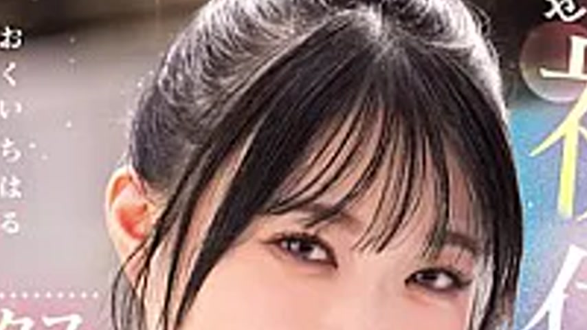 sextop1 — MIDA-640 Everything Is A First-time Experience!! Sex Develop — khung hình 2