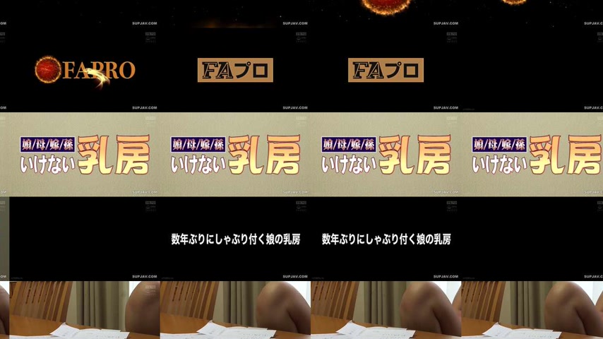 sextop1 — [UNCENSORED-LEAK] SQIS-119 Daughter/Mother/Daughter-in-law/G — khung hình 2