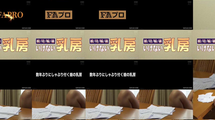 sextop1 — [UNCENSORED-LEAK] SQIS-119 Daughter/Mother/Daughter-in-law/G — khung hình 4