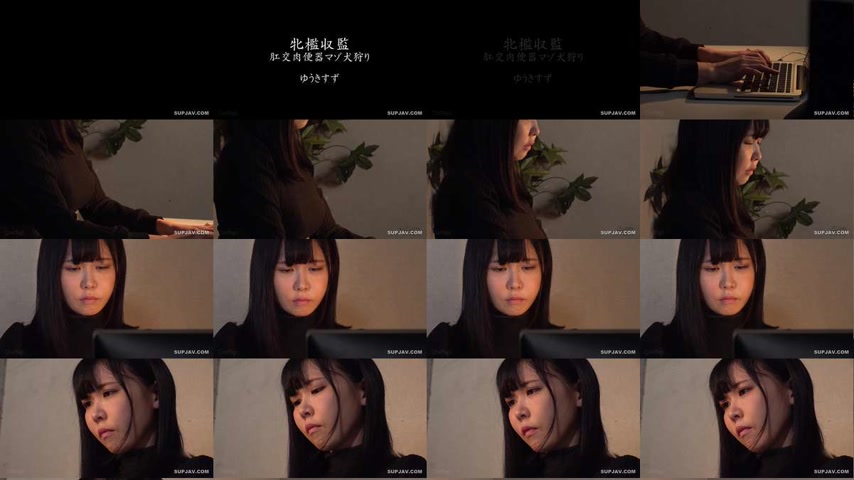 sextop1 — [UNCENSORED-LEAK] CMV-205 Female cage imprisonment, anal sex — khung hình 1